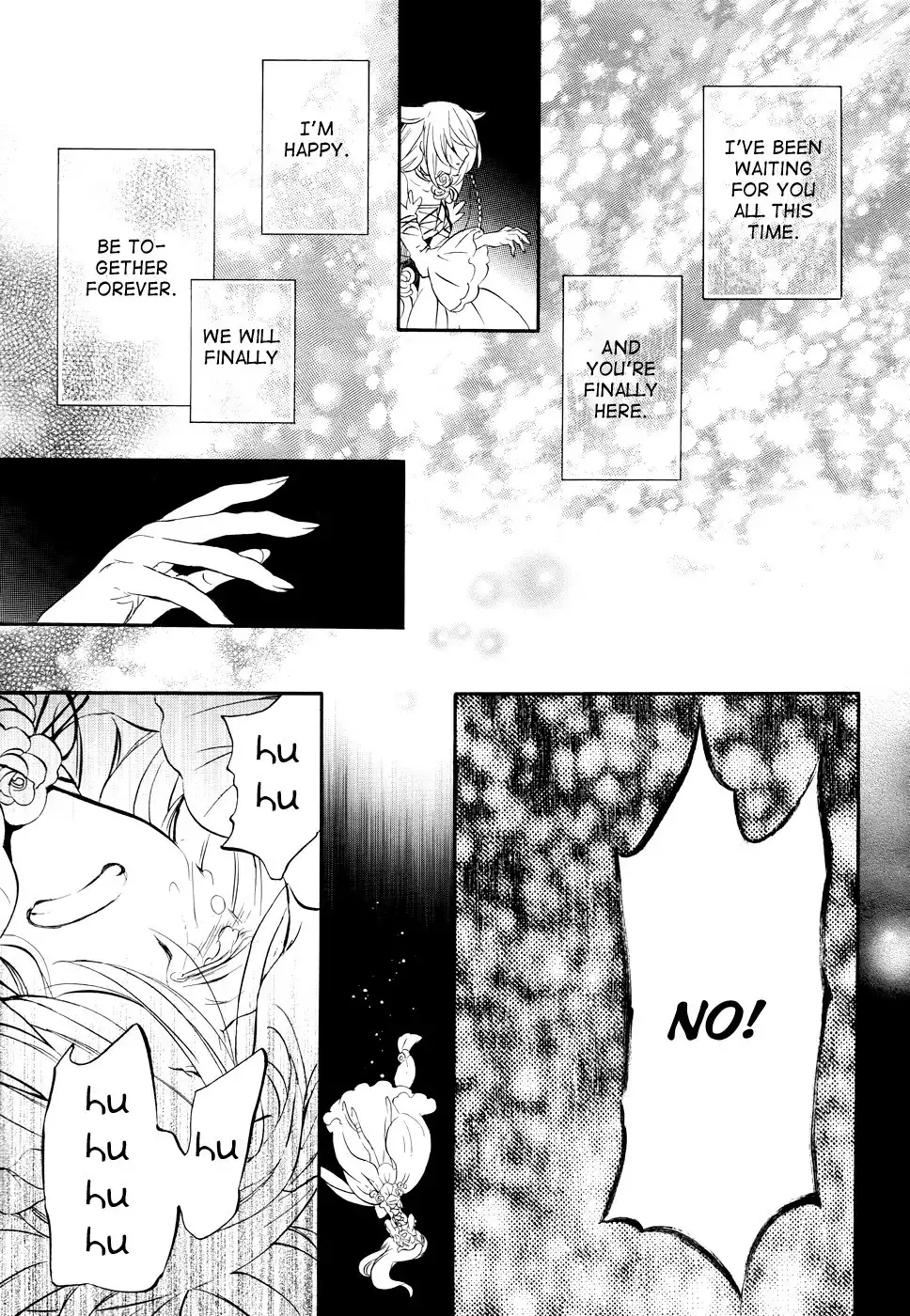 Pandora Hearts Chapter 103 22